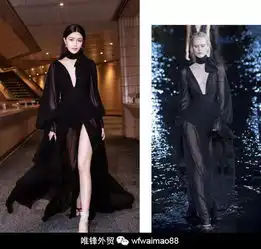 一向低调的文咏珊,与杨颖是闺蜜,一洗雪耻,让港媒下标女神封盘