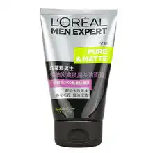 欧莱雅男士控油炭爽抗黑头洁面膏100ml