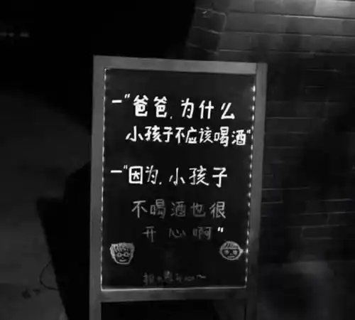 谁不是一边不想活了,一边努力活着