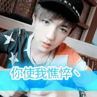 不服输霸气图片微信头像图片大全
