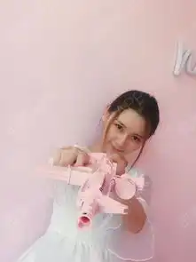 日份粉色少女闪亮登场刷抖音看到这家新开的网红店子...开眼角悦美整形