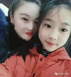 紧急扩散沅江13岁小女孩留下字条,与同学一起离家出走
