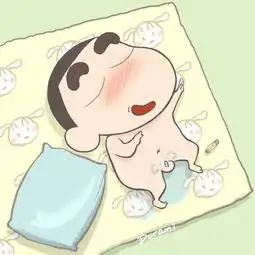 你所经历最羞耻的事情是什么