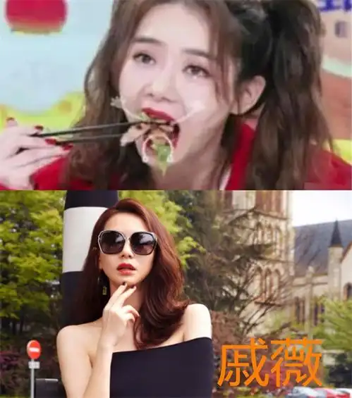 涂了口红还怎么吃东西,戚薇不在意,赵丽颖淑女,看到郑恺好吓人