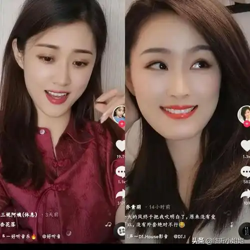 两大美女网红,山东三妮pk浙江乔青羽,这颜值和气质,你更喜欢谁