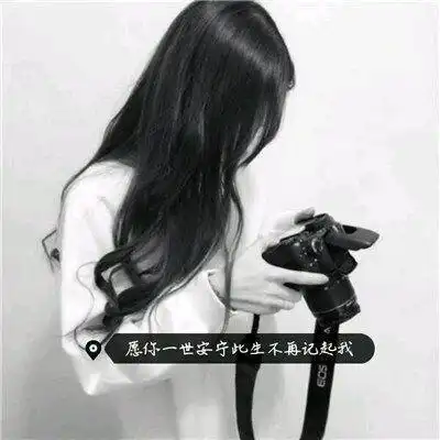 屈字头像霸气
