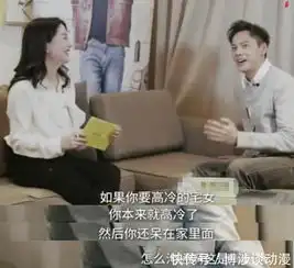 陈伟霆空窗三年自曝理想型,坦言不喜欢白百何饰演的那种女生