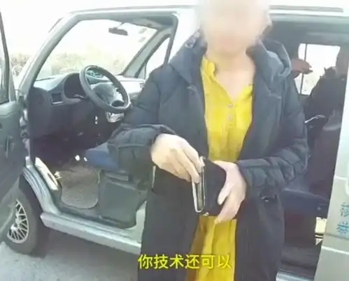 女子无证驾车被罚2千,想去警队扫厕所抵罚扫半年还不行