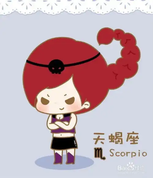 怎么追天蝎座女生