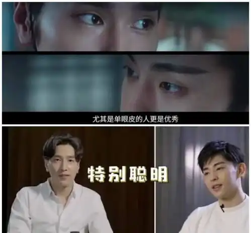 原创赵又廷邓伦新片趣事多,男神相互吐槽,收工约火锅还不带郭敬明
