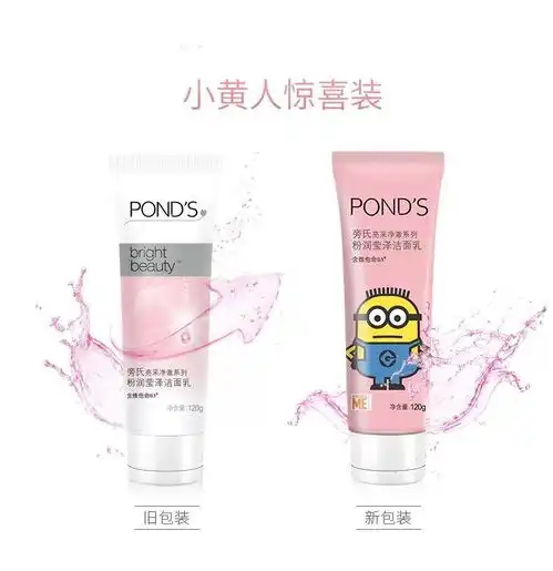 有哪些适合十六岁女生的平价护肤品