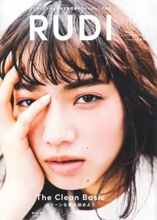 凭厌世脸持续吃香时尚圈,少女感满分的她跟权志龙公开恋情