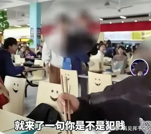 因食堂抢座,男生扇女生耳光,将对方脸打肿,你有什么话想说
