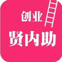创业cto如何快速组建技术团队