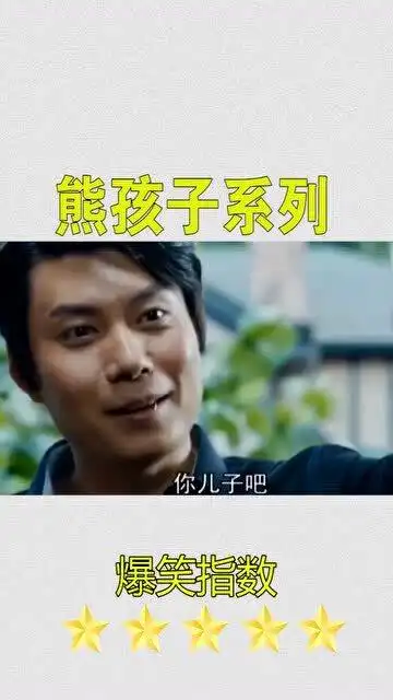 为了让美女买挂历,小伙竟然用这样的办法来威胁太搞笑了