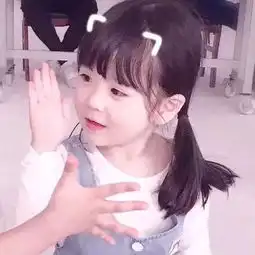 情头我不仅可爱