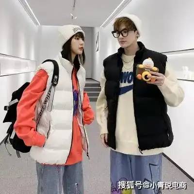 约会时髦穿搭,谁穿谁好看