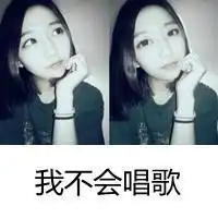 可bao