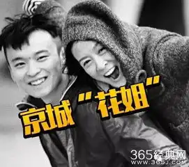 他是最低调的周星驰御用演员,妻子是亿万富豪,儿子是90后影帝