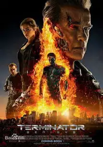 2015年8月电影观影指南影片介绍上映时间