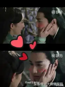 三生三世十里桃花从外貌不帅被否定,到整容般的演技吸粉无数赵又廷原来这么努力