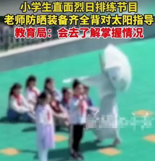 13岁女孩排练时猝死一切为效果服务