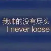 权志龙抽烟头像霸气微信头像图片大全