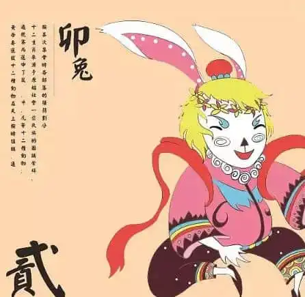 事业有成,骄子福报这3个生肖令人羡慕,健康运势福气足,厉害财运
