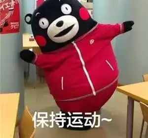 懒人最爱的一锅炖好吃不胖贼省心