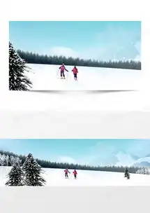 滑雪户外背景背景图片素材免费下载jpg格式熊猫办公