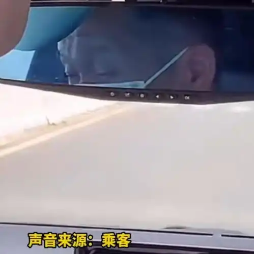 广东一网约车司机全程打瞌睡,疑似疲劳驾驶,眼睛几乎已经闭上