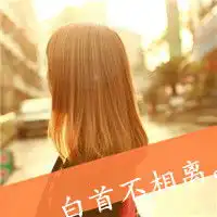 像这样的女生qq头像