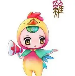 越会赚钱的生肖女反而脾气越大
