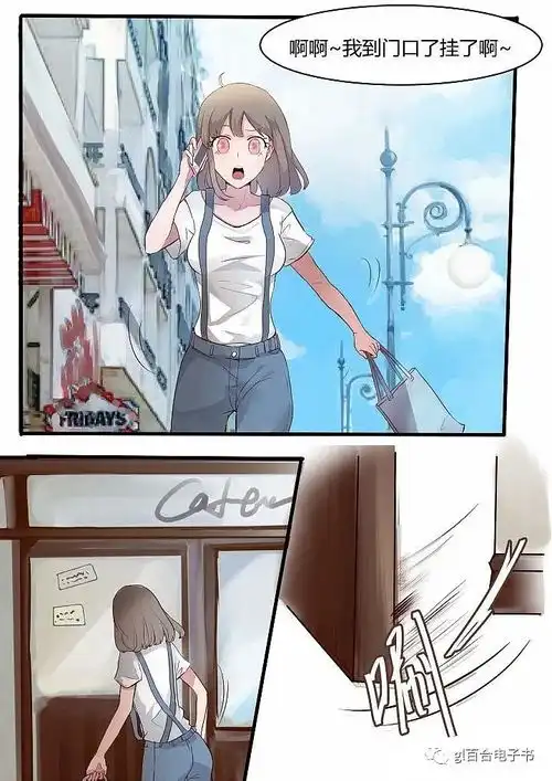 lily,乖乖女学霸vs个性神秘少女