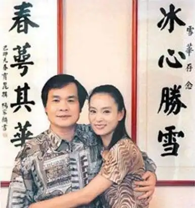 眼泪皇后刘雪华因渣男终生不孕,丈夫坠楼身亡,她的一生堪比琼瑶剧