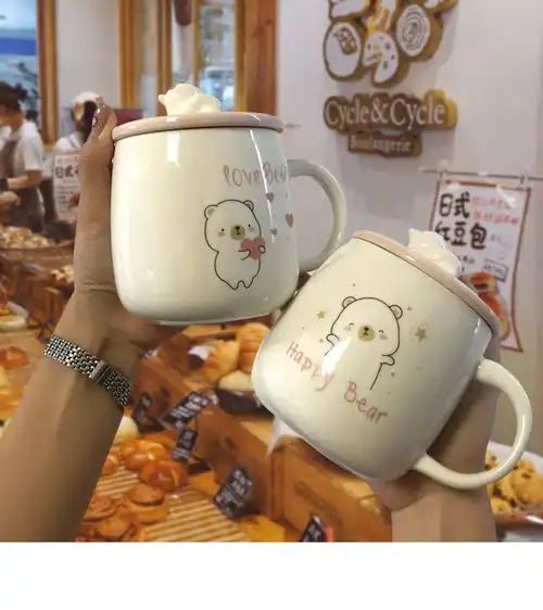 韩式可爱呆萌卡通陶瓷马克杯带盖勺情侣女生早餐咖啡牛奶杯子家用