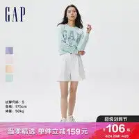 gap突然降价6款高品质女卫衣只要100元左右五一出行必备