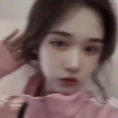 模糊气质女头你是我得不到的快女生头像我要个性网