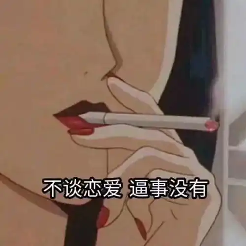 女司机带你高速飙车大型渣男友偷吃现场,看得真过瘾...
