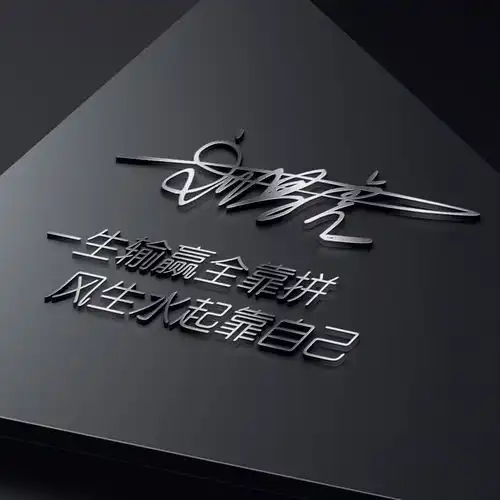 你的微信头像该换新了,不负韶华质感励志签名头像,请查收