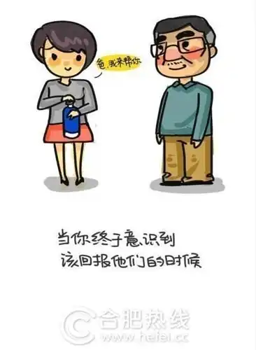 世界再大也要回家川大女生手绘漫画走红
