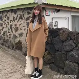 穿衣助手搭配购,有折扣