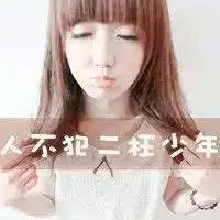 别狗眼看人低她曾经月薪2000被朋友看不起,如今却开着豪车,不看后悔一辈子