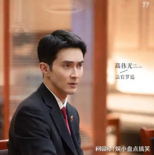 高伟光连发35条微博上热搜,吃什么喝什么都分享,太惯着粉丝了