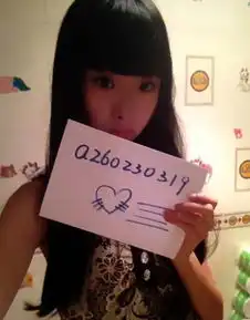 有图有真相宅男福利dnf美女玩自拍曝美照