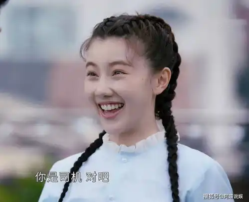 我的砍价女王两大女配,一个把霸总变幼稚,一个有黑化可能