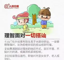 20岁女孩失联五天,噩耗传来凶手果然是他