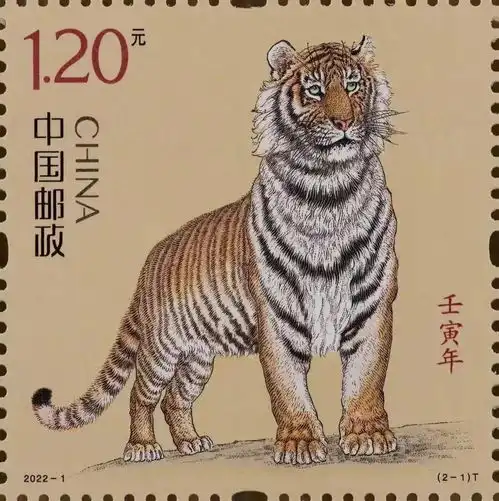 中国邮政出了黄金做的邮票别拦,我要冲了