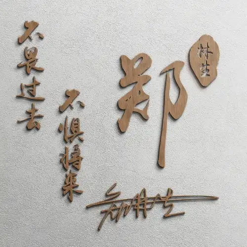 6月时尚高端励志签名头像,换个微信头像,心情美美哒