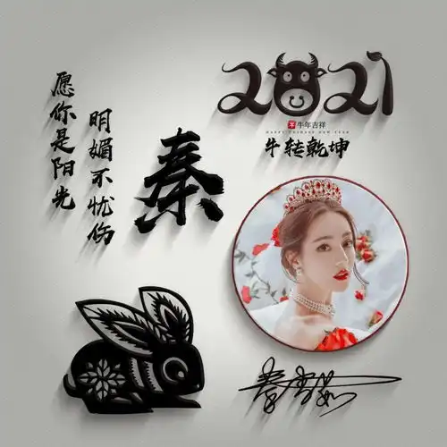 2022你的微信头像该换了,29张3d专属励志签名头像,等你来带走